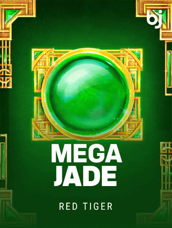 MegaJade screenshot