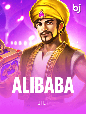 Alibaba screenshot